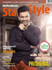 Star & Style